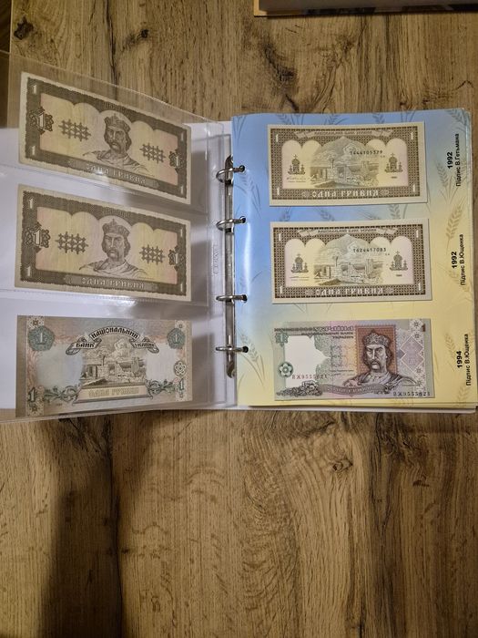 Альбом сучасної гривні з 1992р по 2018р з 50 та 100 грн неплатіжні