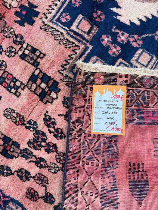 Dywan Perski Vintage Ręcznie Tkany Iran Hamadan 210x190 galeria 10 tys