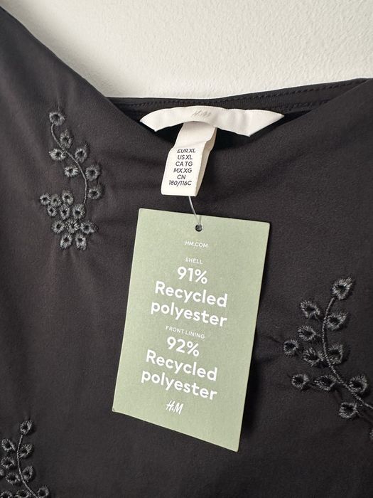 Нове боді, XL, H&M