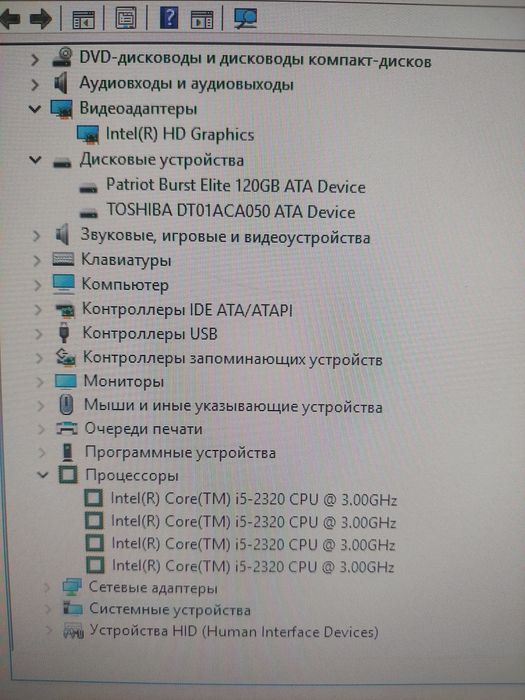 Мини компьютер с монитором Lenovo
