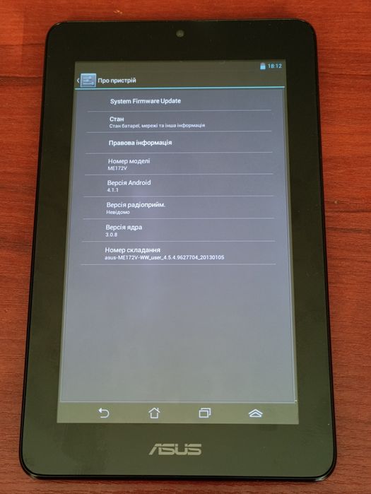 ASUS MeMO Pad ME172V 16GB - робочий планшет"