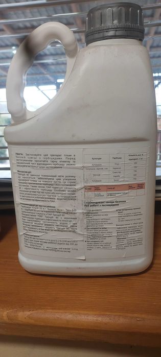 DuPont Тренд 90 прилипач для генбіцидів