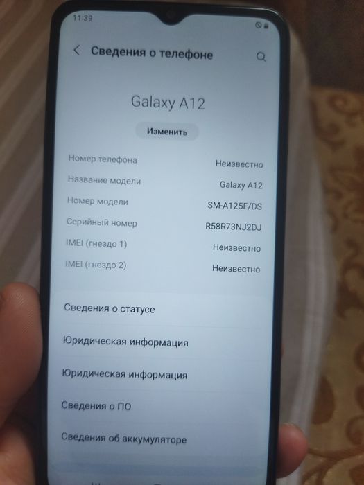 Samsung galaxy a12 SM- A127F 3/32 NFC