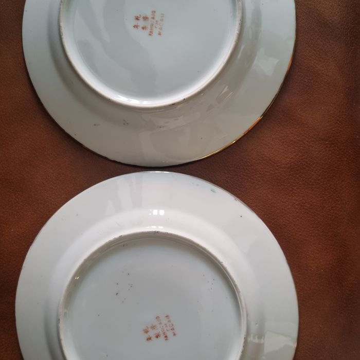 Travessa e pratos made in macau