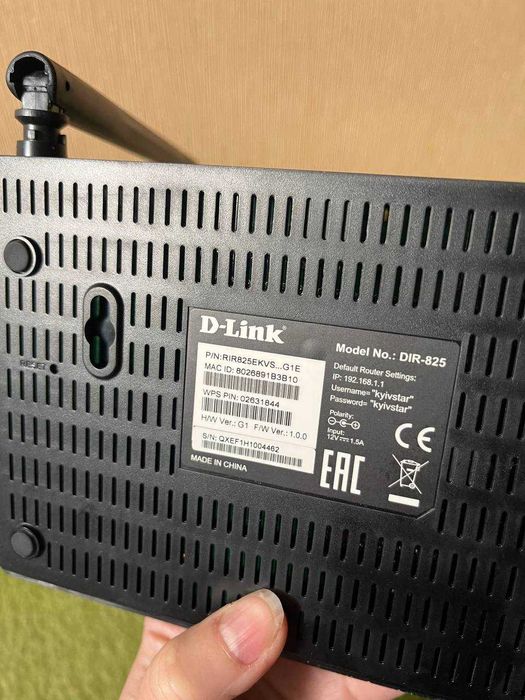 Роултер Маршрутизатор D-Link DIR-825