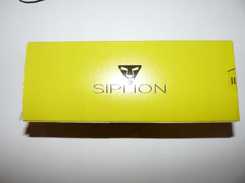 Okulary przeciwsłoneczne Siplion