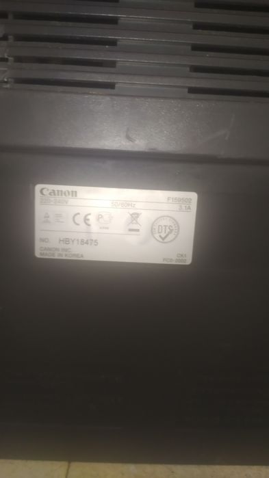 МФУ принтер, копір, сканер, факс Canon i-sensys mf4450