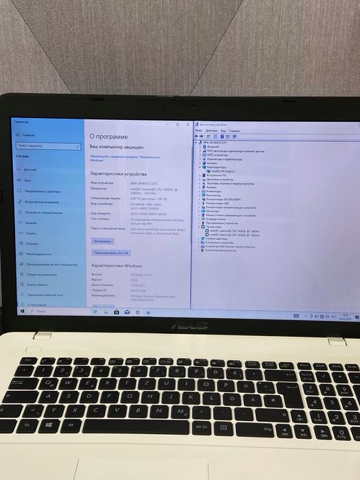 Ноутбук Asus F751S