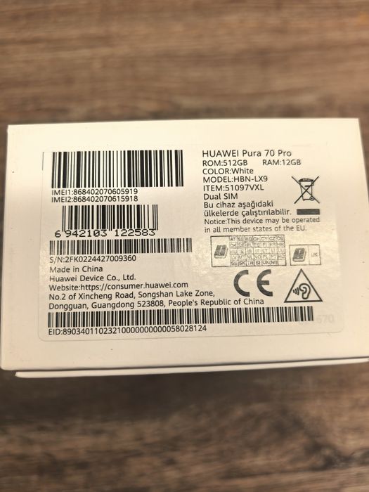 Huawei Pura 70 pro