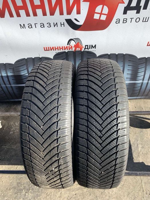 Шини 215/65 R15 пара Imperial 7мм, зима, 2020р