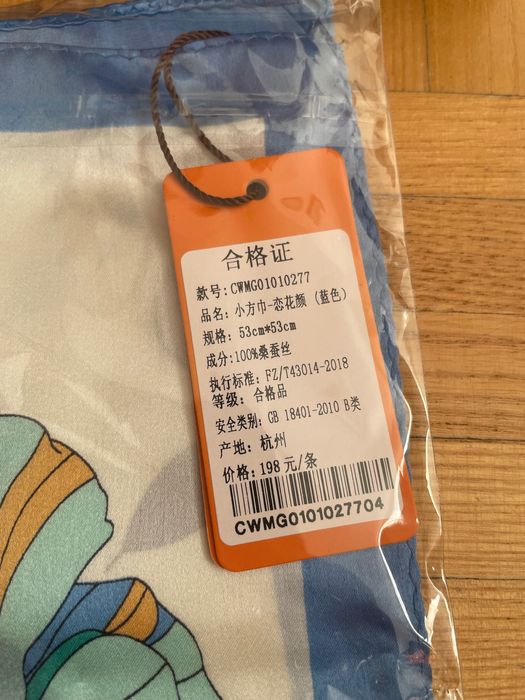 Wensli Apaszka, chusta jedwabna,silk,