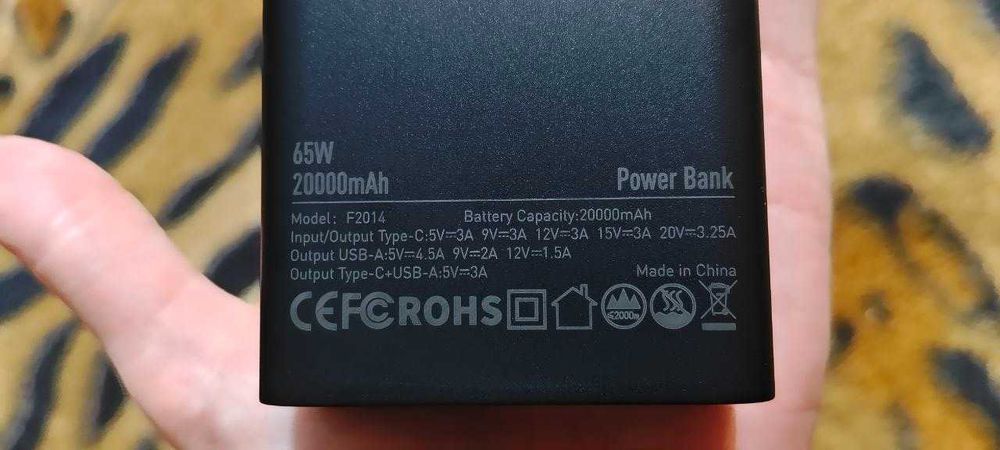 Повербанк / Павербанк Essager 65W 20000mAh PD QC (для ноутбука, iPhone, Mac)