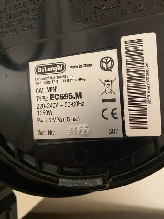 Кавоварка ріжкова Delonghi EC 685.M