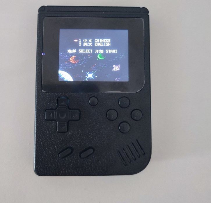 Consola Retro  Portátil