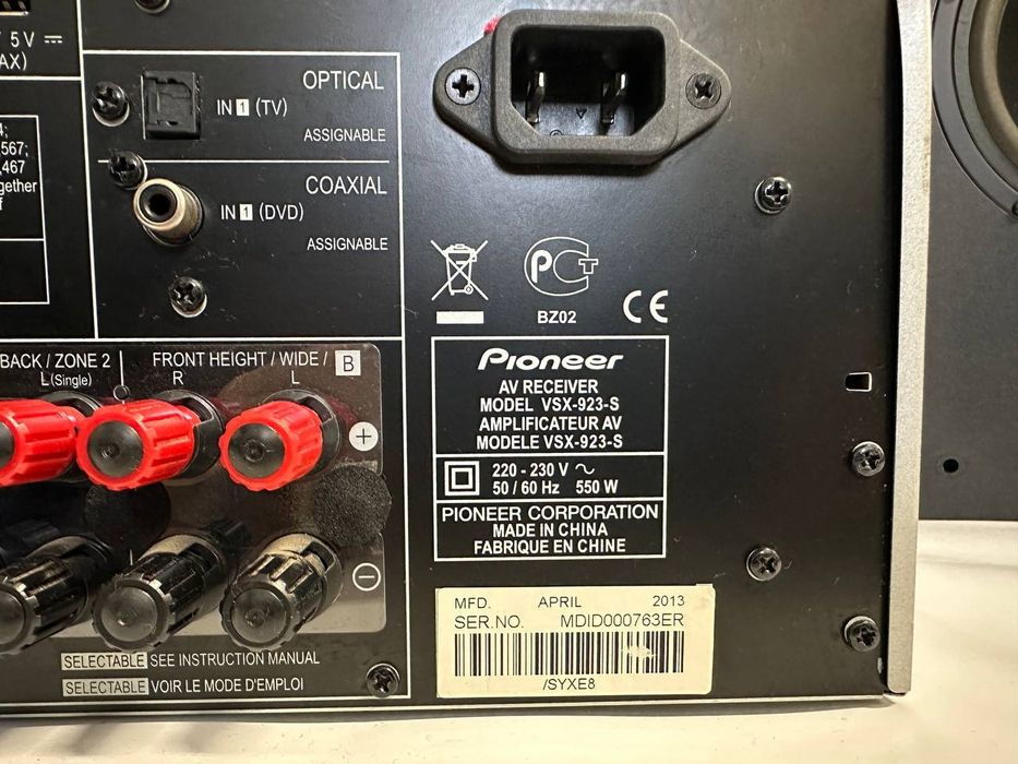 7.1 Amplituner Pioneer VSX-923-S, 7*150 Wat, HDMI, WAV, FLAC, AIFF