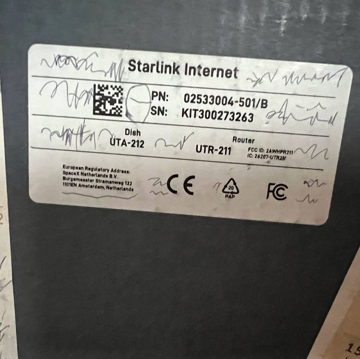 Starlink Standard (Rectangular) Gen 2 — Actuated: 16 999 грн