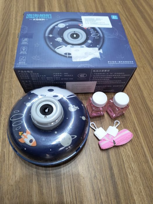 Maszynka do baniek mydlanych Aparat UFO Kosmos + płyn