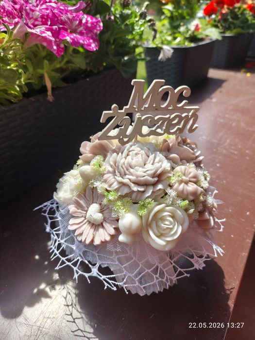 Flower box .      .