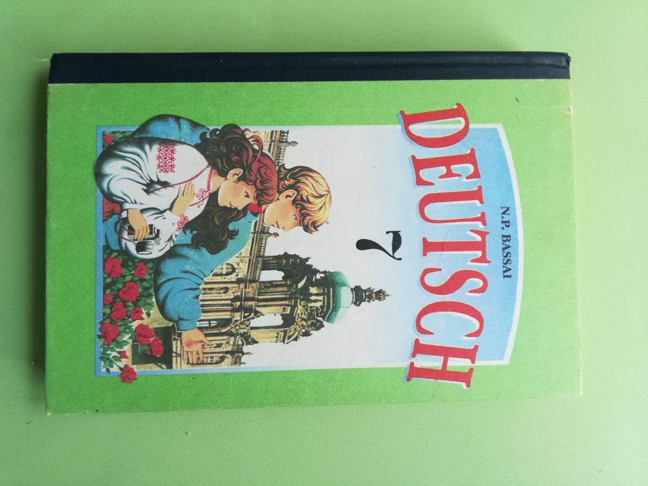 Продаю підручники, не дорого.