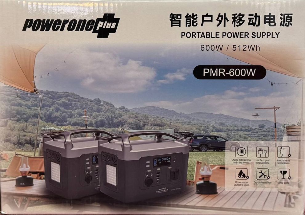Портативна станція Powerone Plus 600W