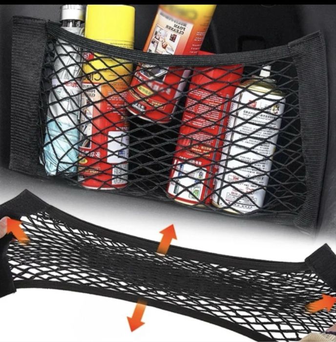 Сітка органайзер