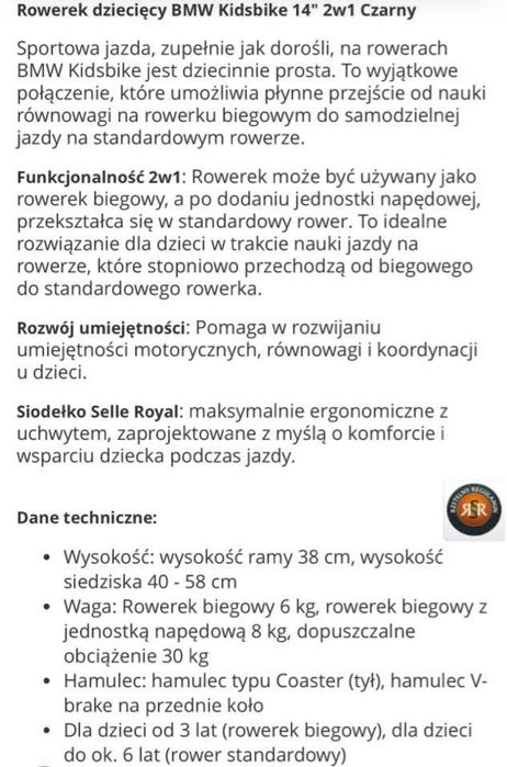 Nowy rower BMW 14 cali