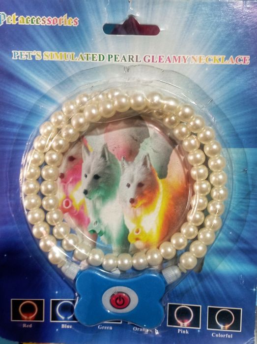 Светящийся  ошейник для собак