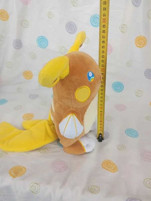Pokémon peluche Raichu alola