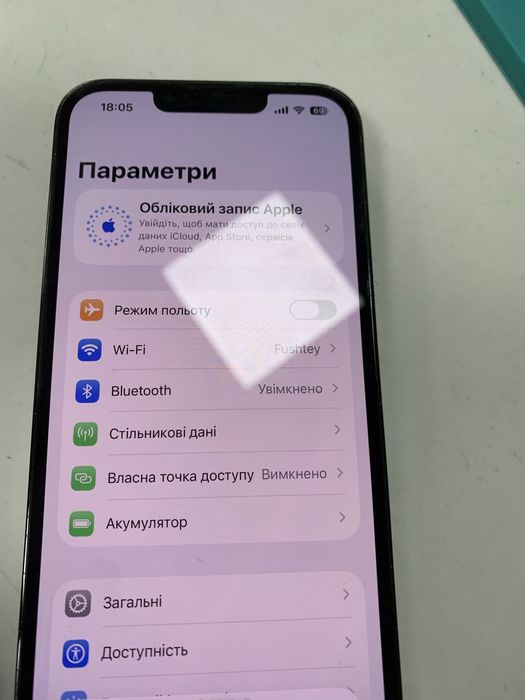 Плата айфон 13 Pro 128gb  графіт Neverlock
