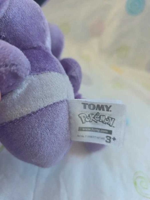 Pokémon peluche do pokémon Genesect da marca tomy