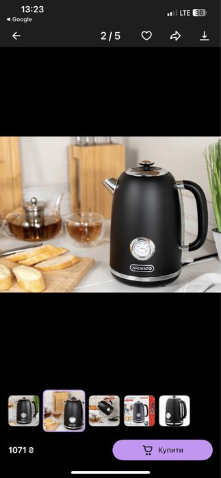 Електрочайник ARDESTO EKL-F410BM чорний