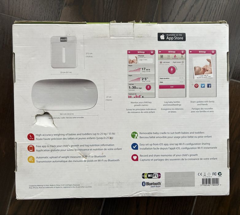 Весы. Розумні дитячі ваги Withings від 0 до 8 років.