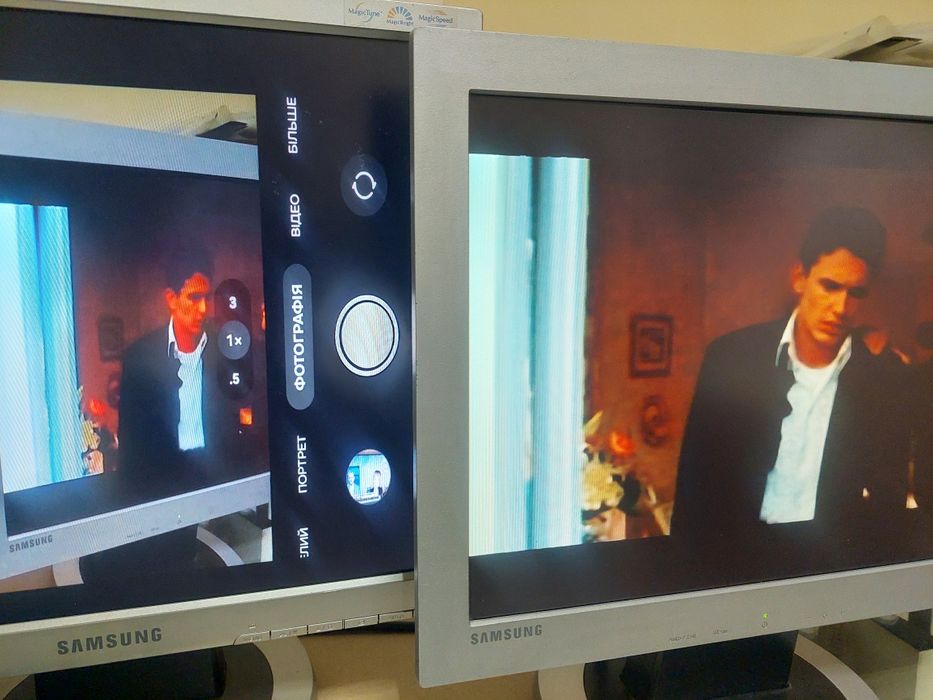 Монітор Samsung SyncMaster 710n