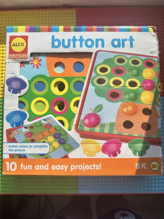 Мозаїка Batton art