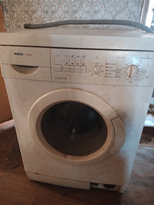 Стиралка.  Продам  BOSCH.  MAX  X