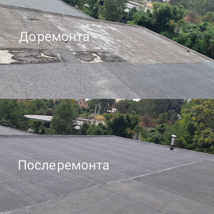 Кровля крыш. Ремонт крыш. Еврорубероид. Рубероид.Мягкая кровля. Ремонт лоджии. Балкон