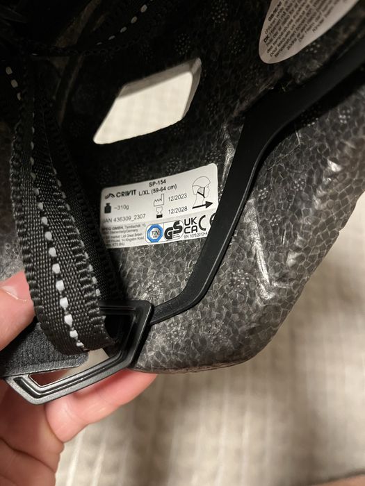 Вело шолом crivit