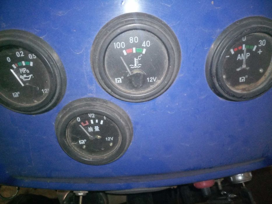 Міні-трактор T240PK