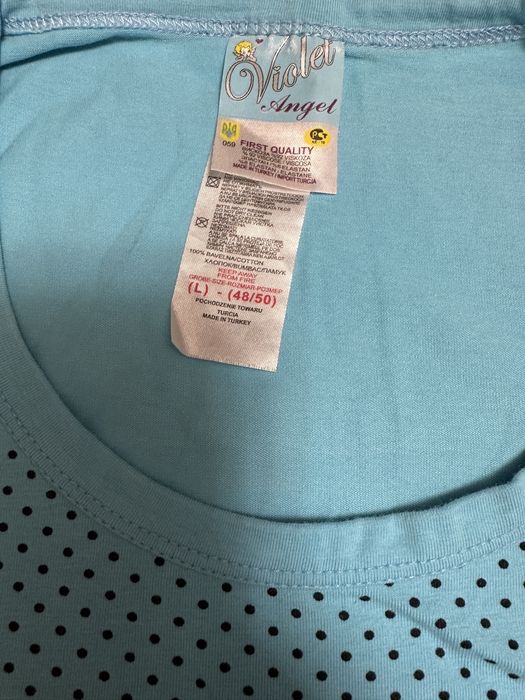 Трикотажный женский комплект для кормящей мамы р. L-XL