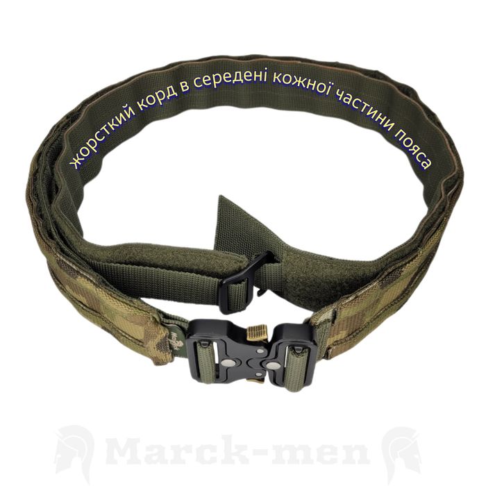 Тактичний пояс на липучці зі швидким скидом мультикам. РПС, WARBELT