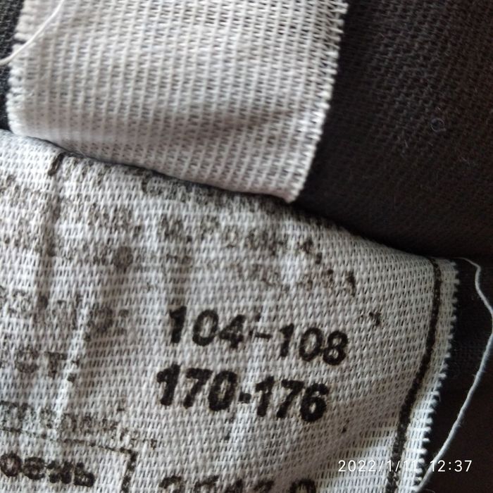 Продам спецодежду.