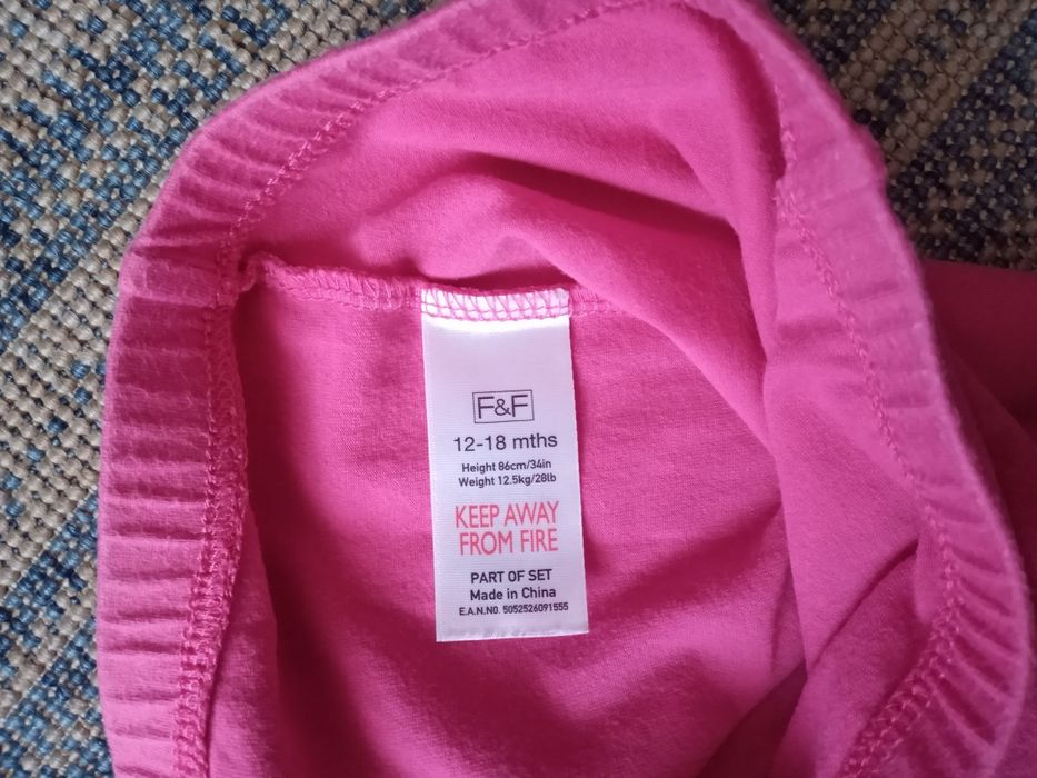 Legginsy F&F rozmiar 80-86cm