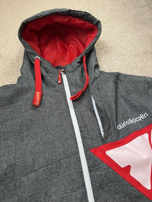 Куртка чоловіча спортивна