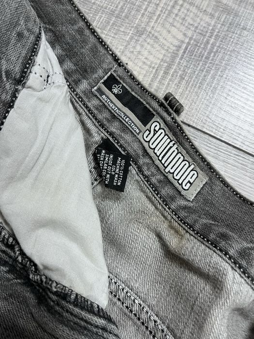 Продам шорты Southpole