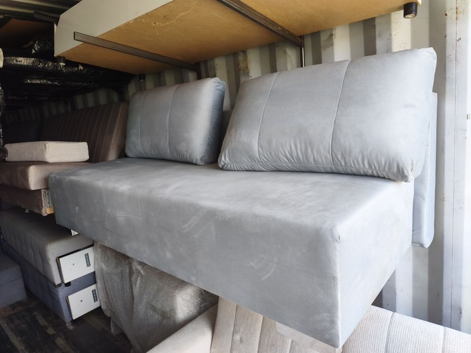 Sofa powystawowa 200cm szerokość