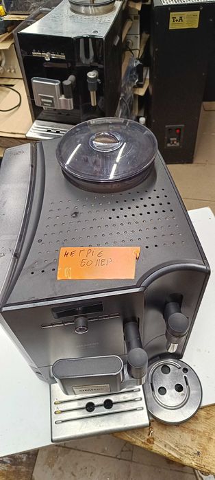 Кавомашина siemens eq 7 plus (так як приїхала)