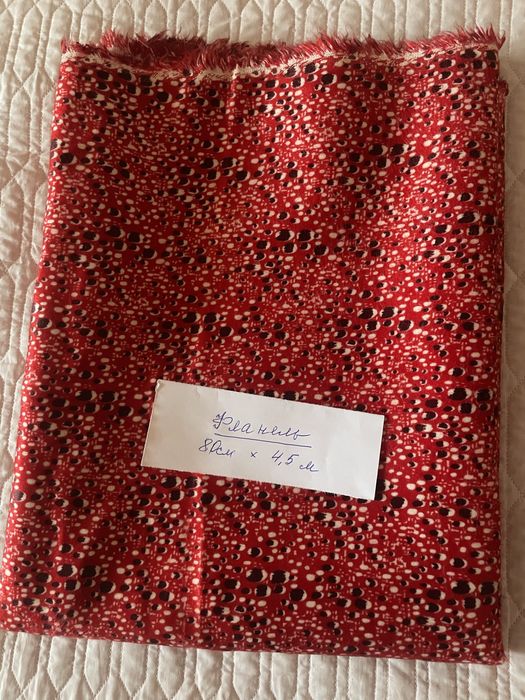 Отрезы тканей фланели