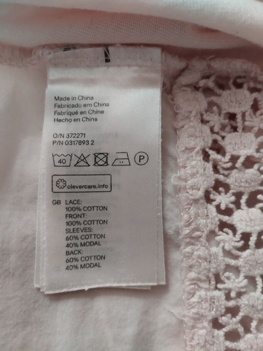 Блузка від H&M. Нова.