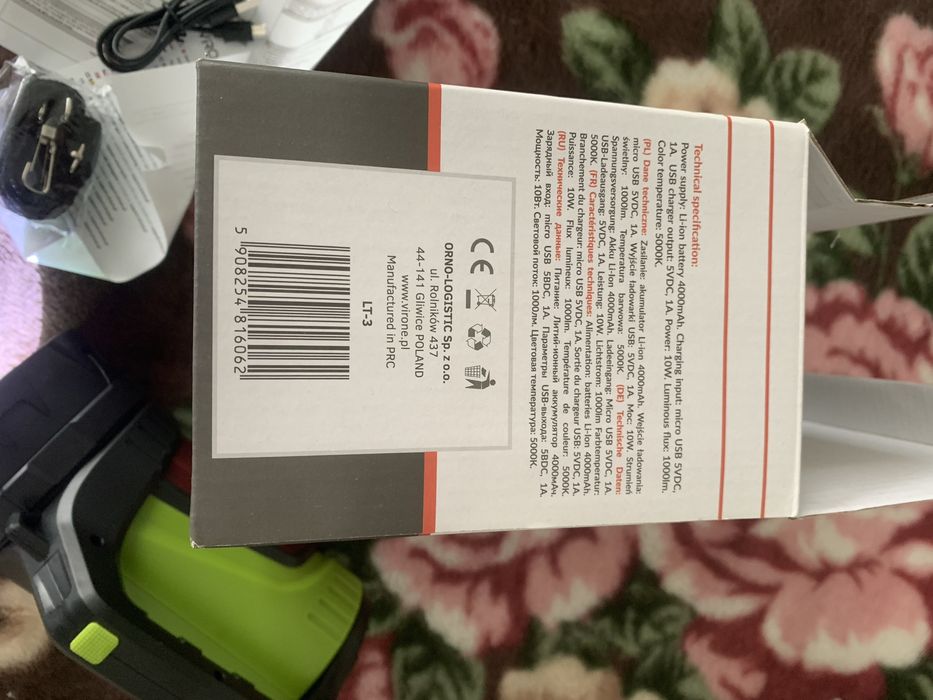 Акумулятирний лед фонарік virone