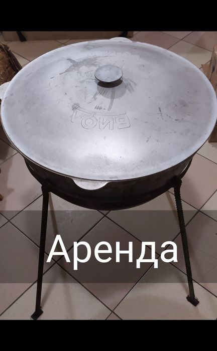 Аренда , прокат столов и стульев. Кейтеринг. Шоколадный фонтан.Фруктов